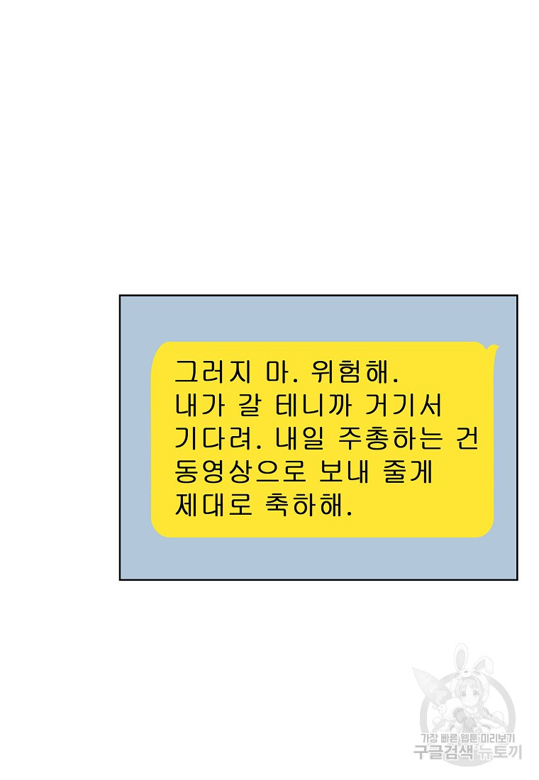 1685785976_48747321968758.jpg