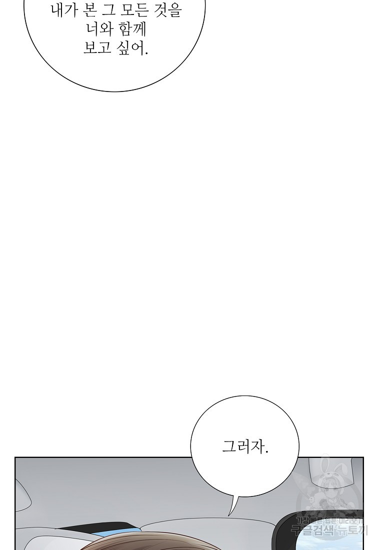 1685785895_70345004507453.jpg