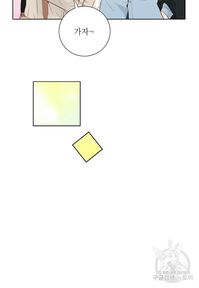 1685785740_13955000701718.jpg