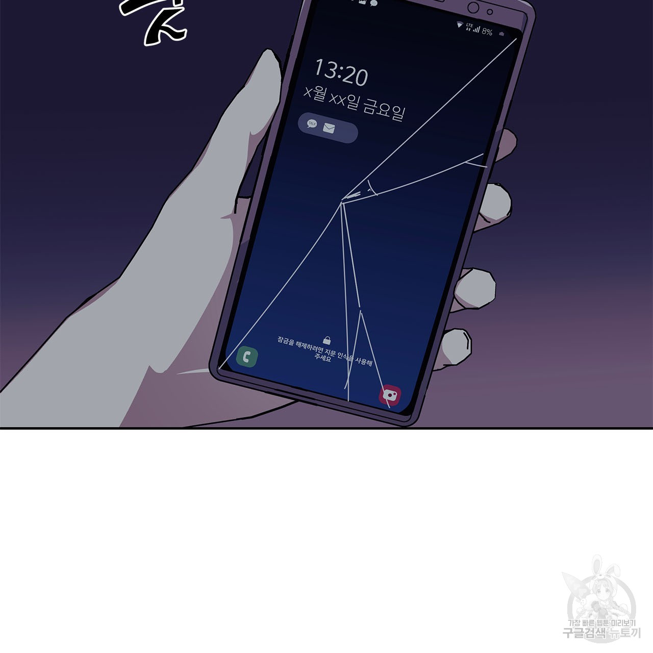 1685785364_31791749650868.jpg