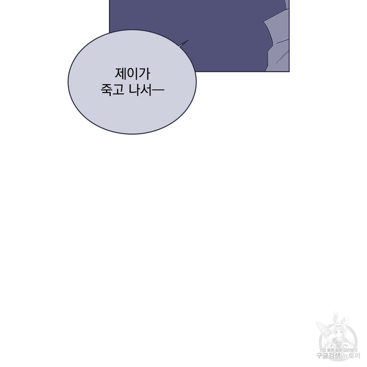 1685785392_66794893049036.jpg