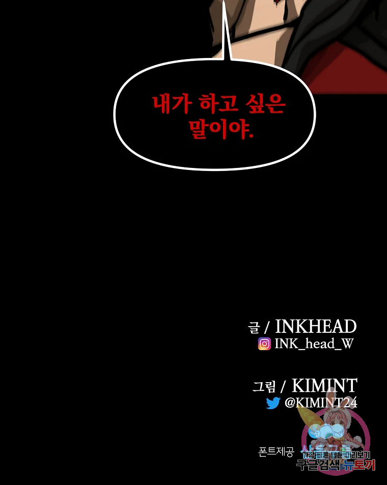 1685785531_55503394640759.jpg