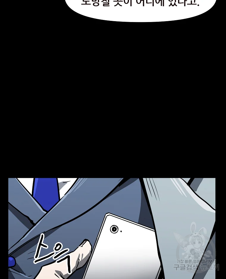 1685785630_56285324631419.jpg