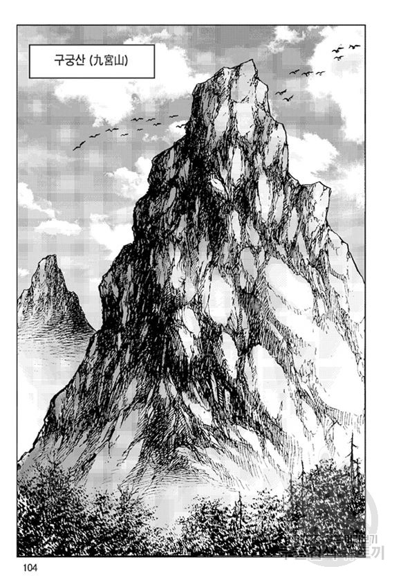 1685785671_26165814872911.jpg