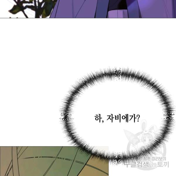 1685785070_63893264399481.jpg