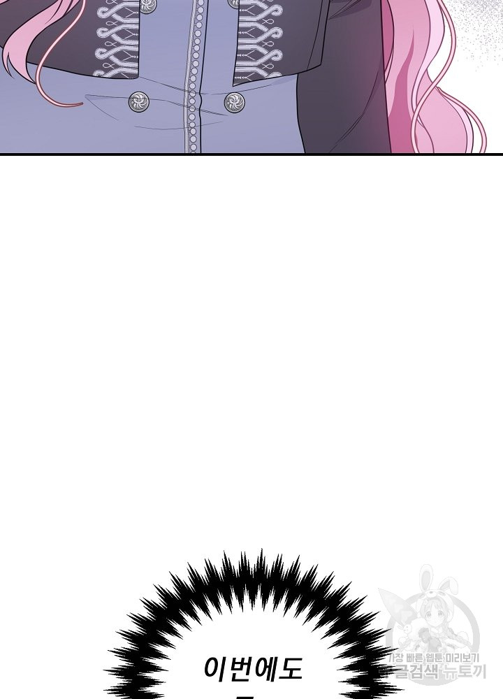 1685785496_92931027396543.jpg