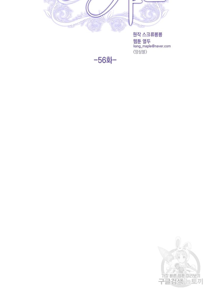 1685785490_59330032209033.jpg