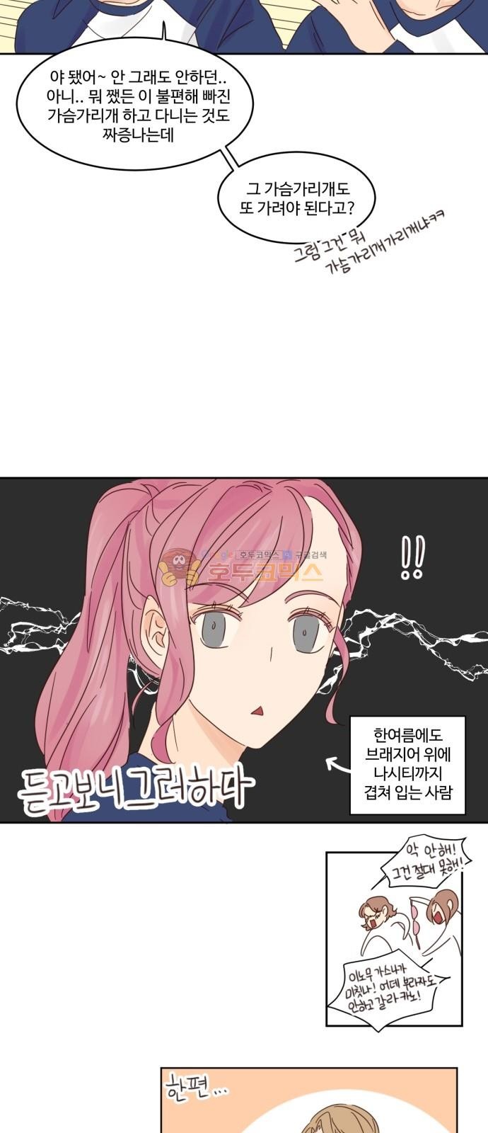 1685706972_17626781447752.jpg
