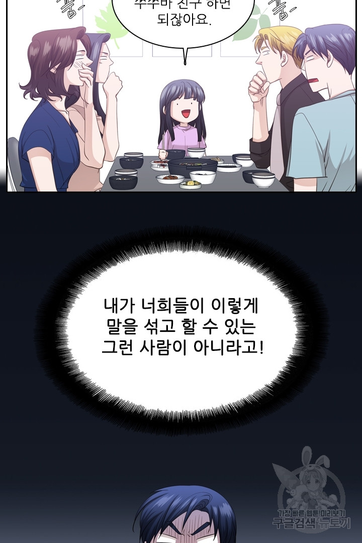 1685787046_62706735355744.jpg