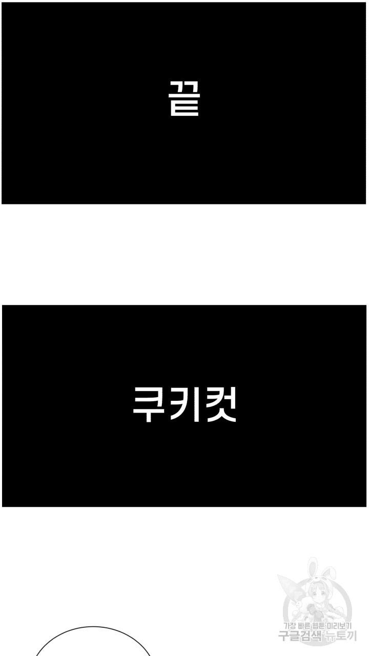 1685785547_22975821754092.jpg