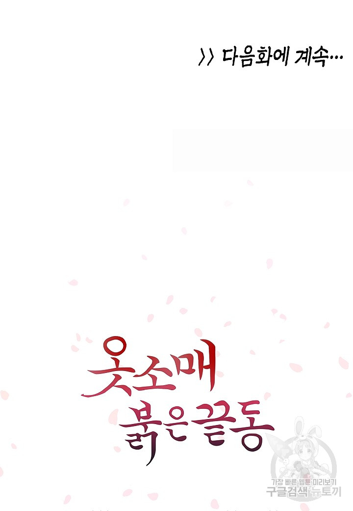 1685785589_23387005455601.jpg