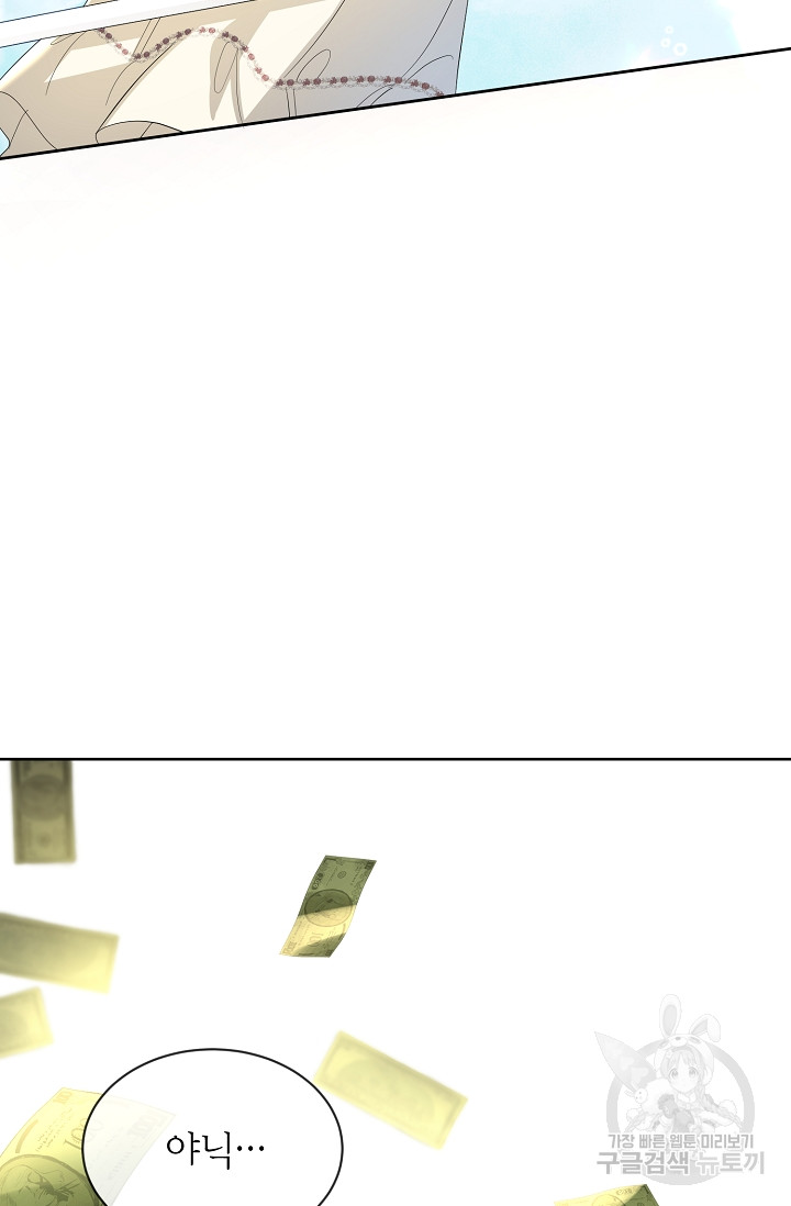1685785542_77542110662156.jpg