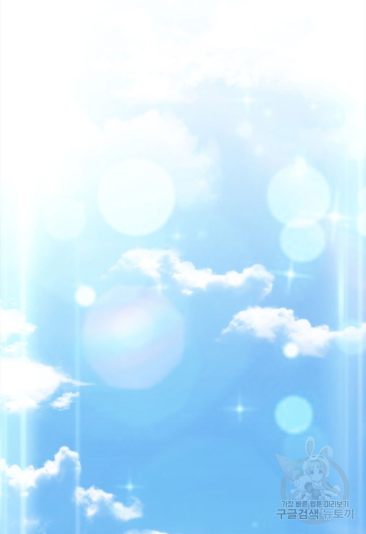 1685785422_47485540891151.jpg