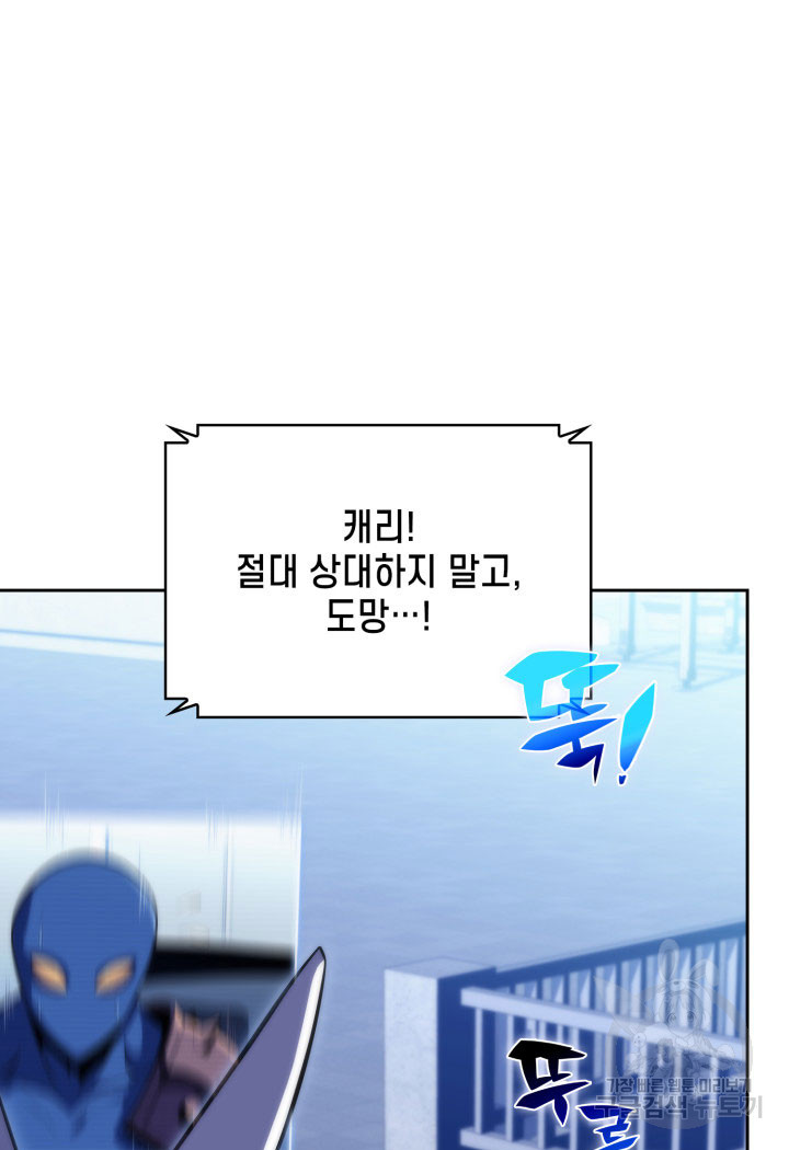 1685786213_26745168292849.jpg