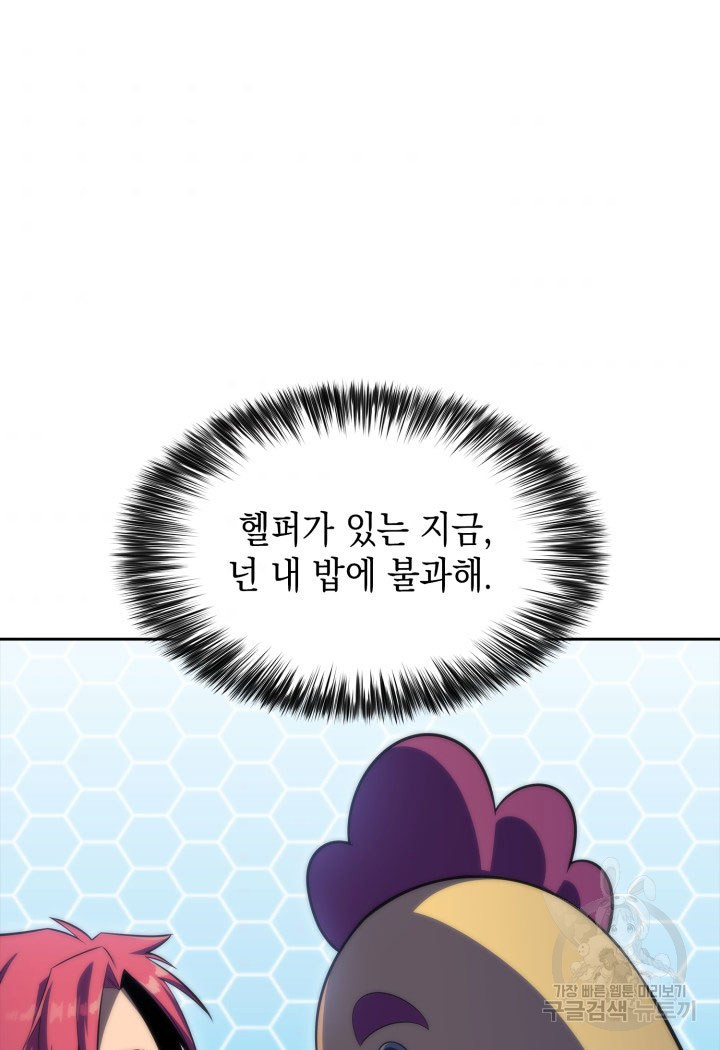 1685786221_40578967536749.jpg