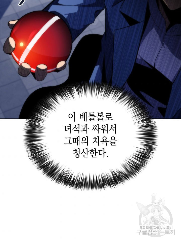 1685786190_13253290164422.jpg