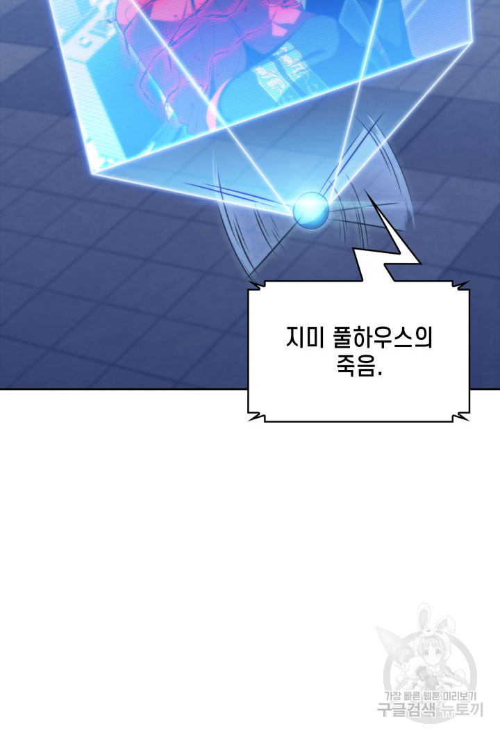 1685786185_37524000872614.jpg