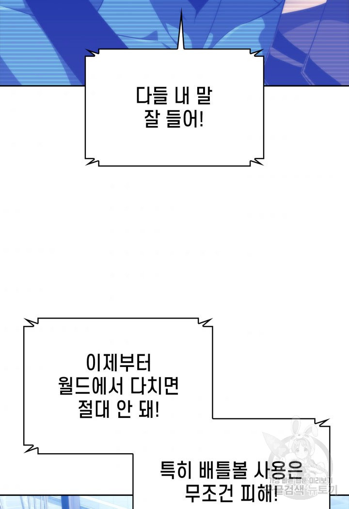 1685786201_54712822135628.jpg