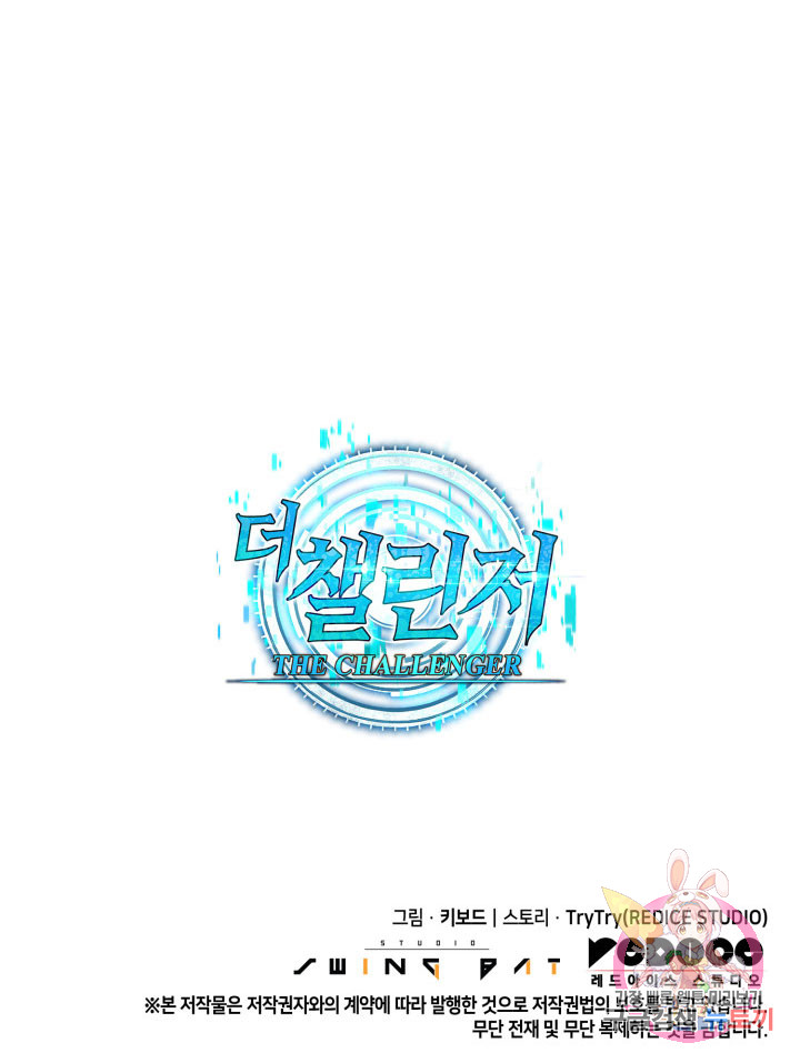 1685785531_50934881425721.jpg