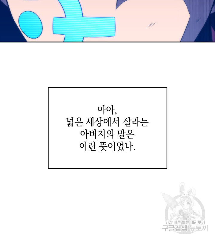 1685785528_94404157051443.jpg
