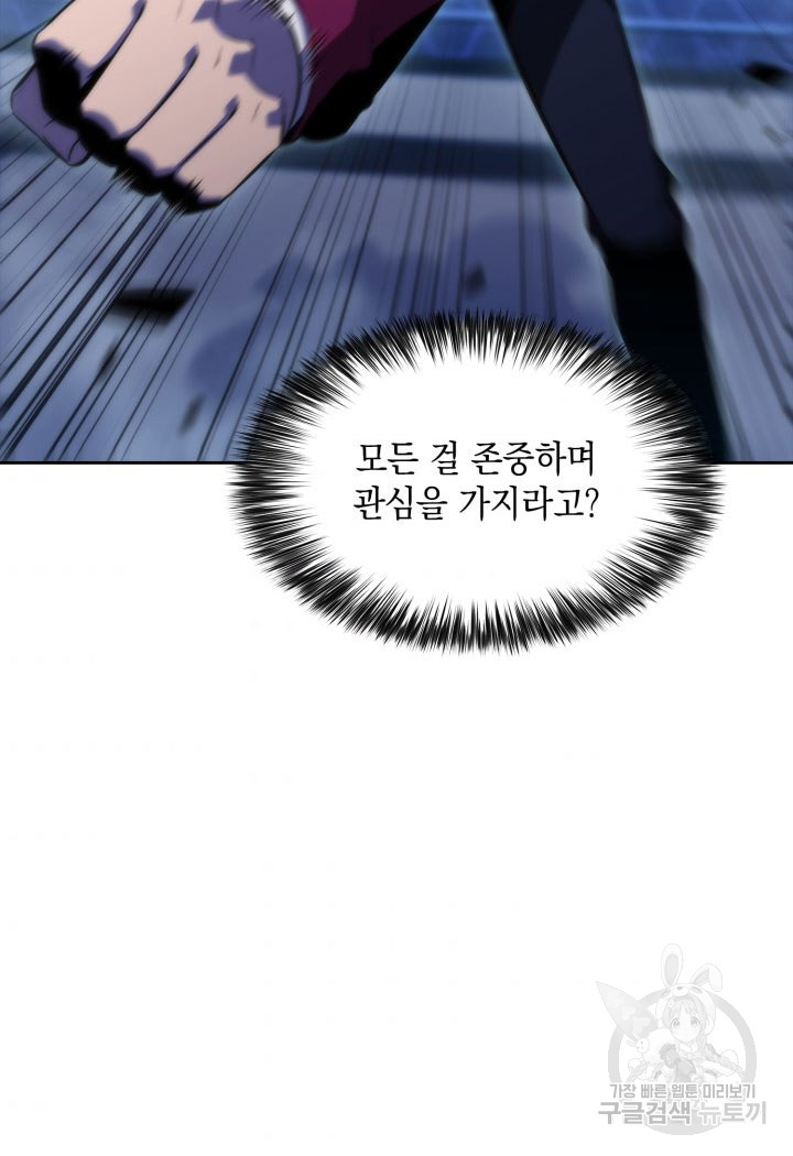 1685785512_10825203580704.jpg