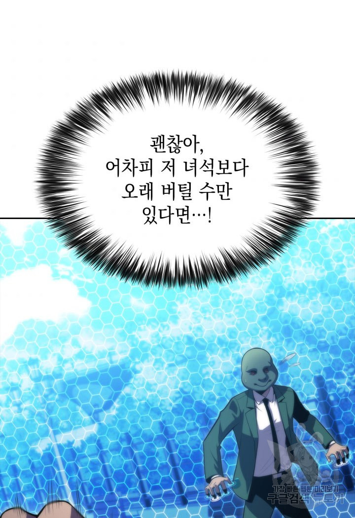 1685785855_18517980230012.jpg
