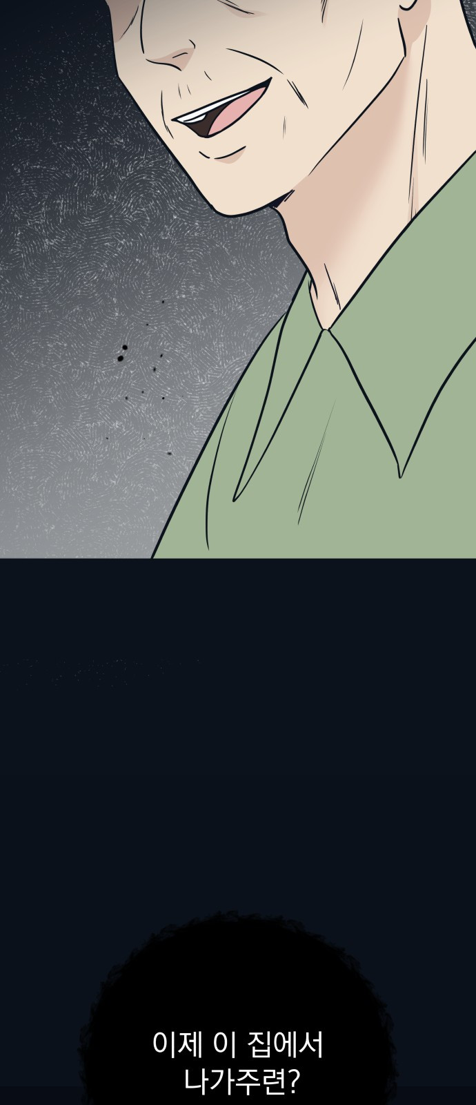 1685785368_59699397631123.jpg