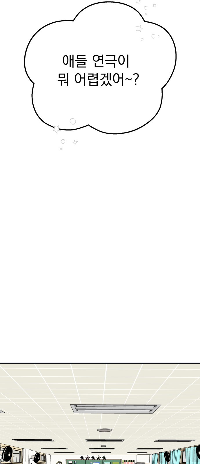 1685786163_77985777321727.jpg