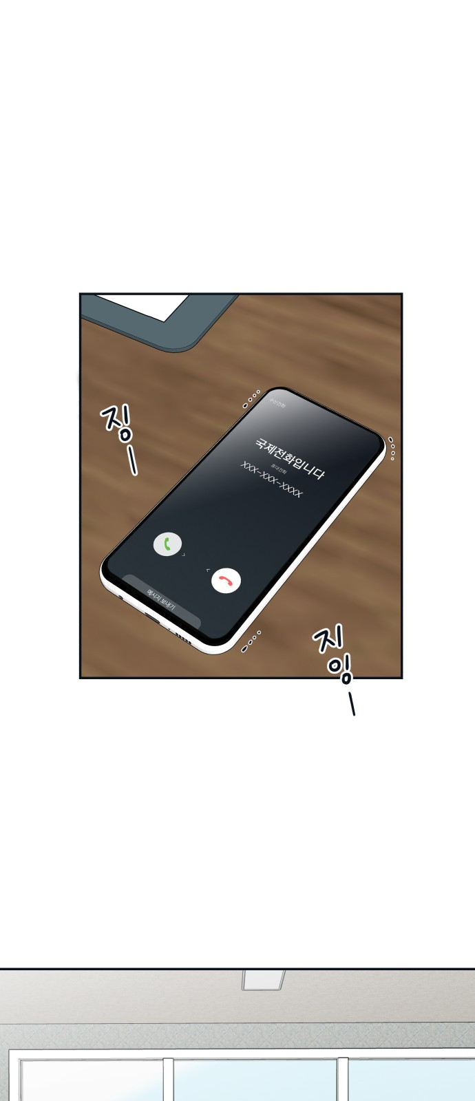 1685785200_71306309034444.jpg