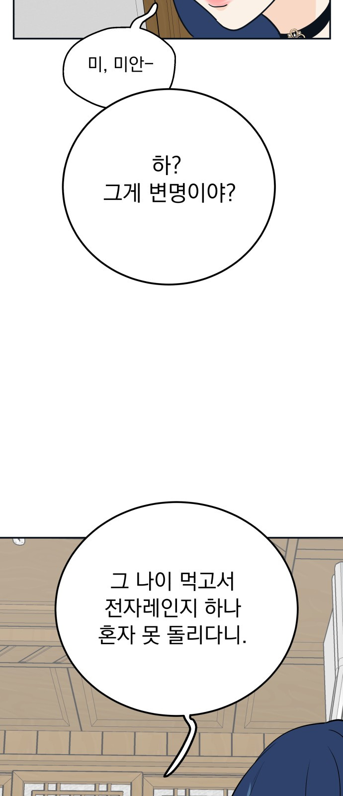 1685785888_39602298534900.jpg