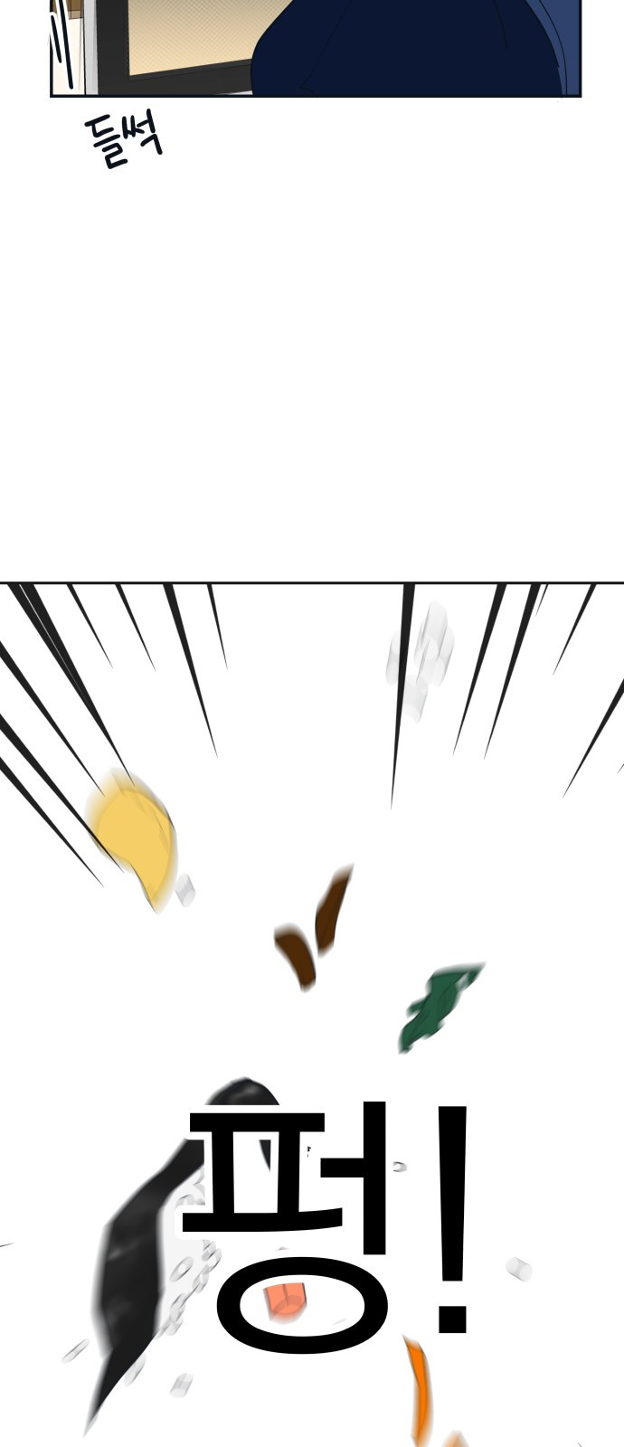 1685785886_10247607715561.jpg