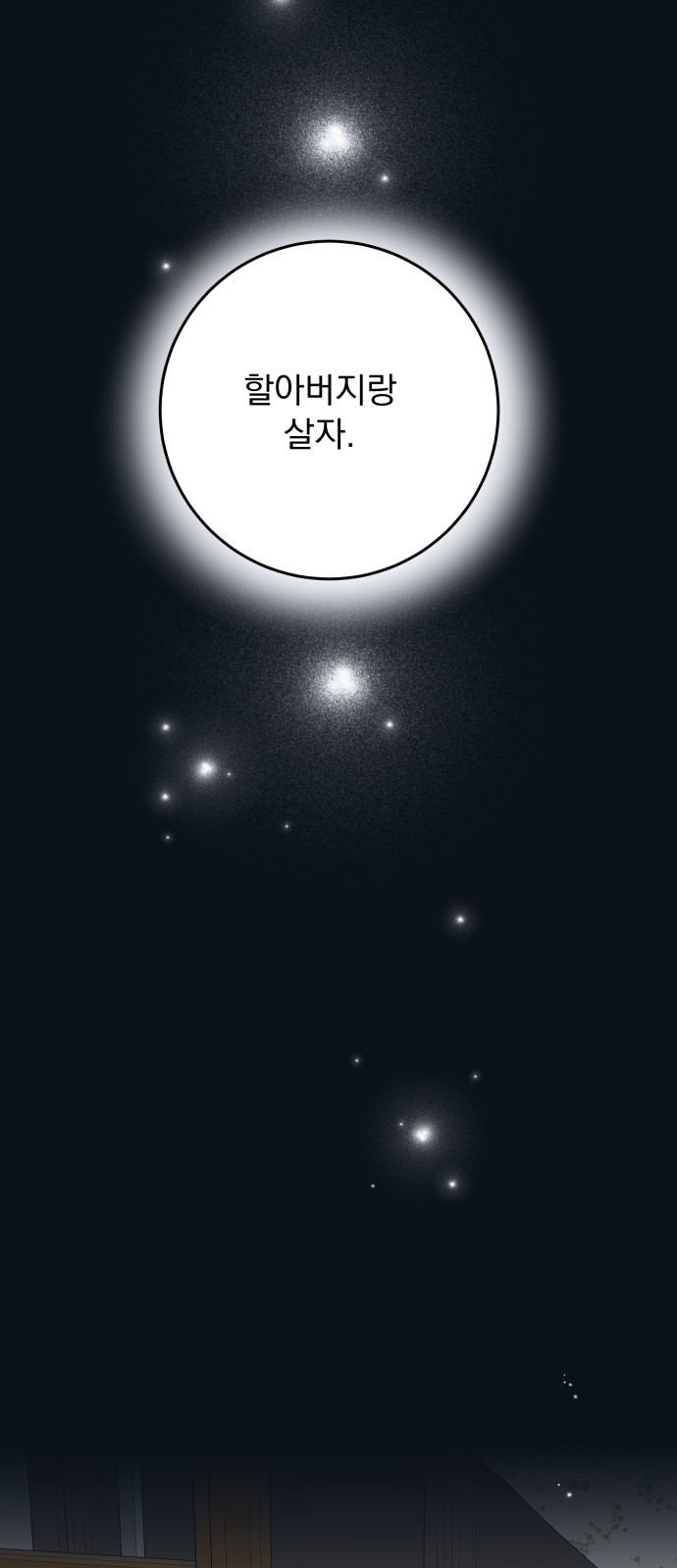 1685786162_19560613280058.jpg