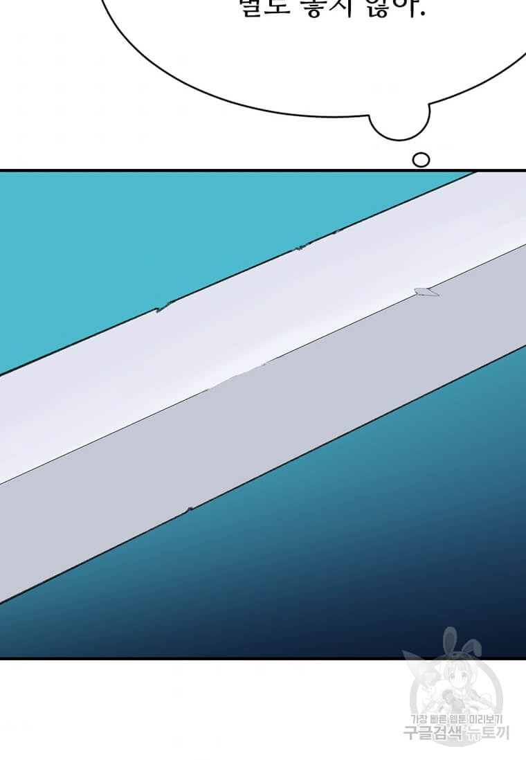 1685786382_86788551362067.jpg