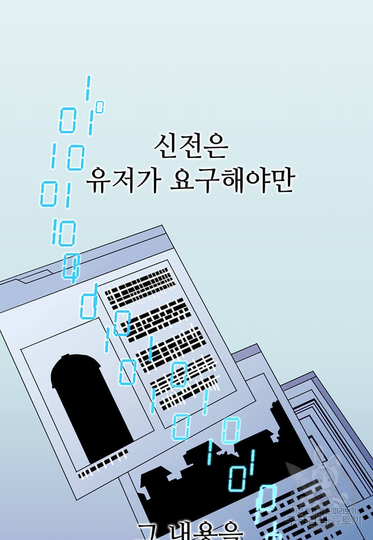 1685786226_40223098417405.jpg