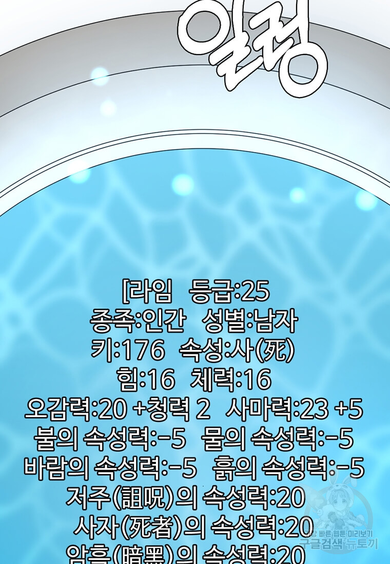 1685786224_45142729899577.jpg