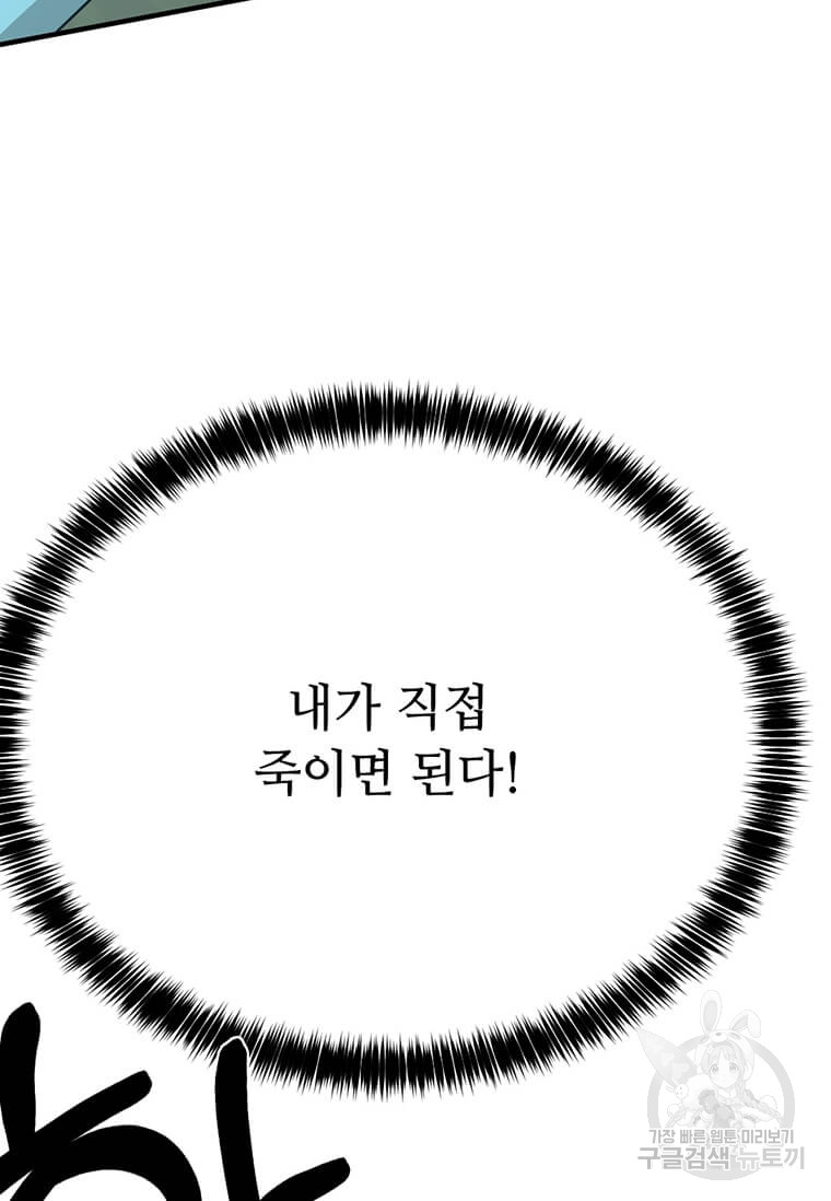 1685785860_40893721981928.jpg