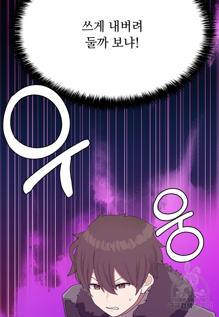 1685785873_14633113329258.jpg