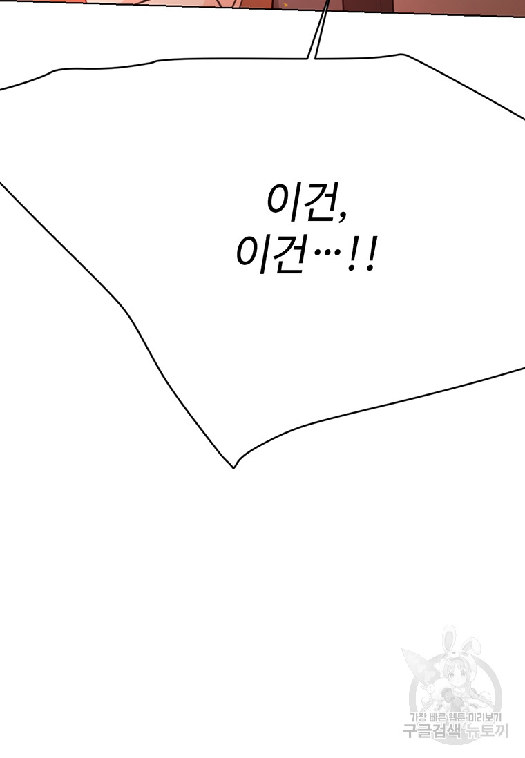 1685785733_25174157311100.jpg