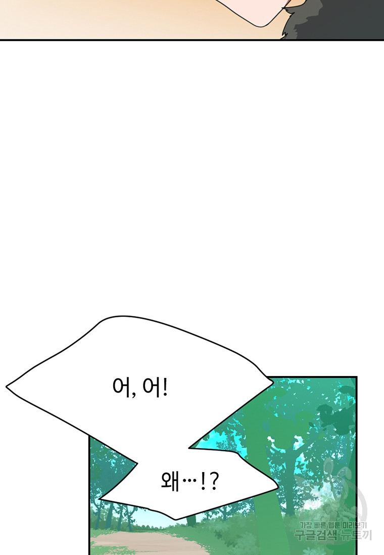 1685785716_86030261352370.jpg