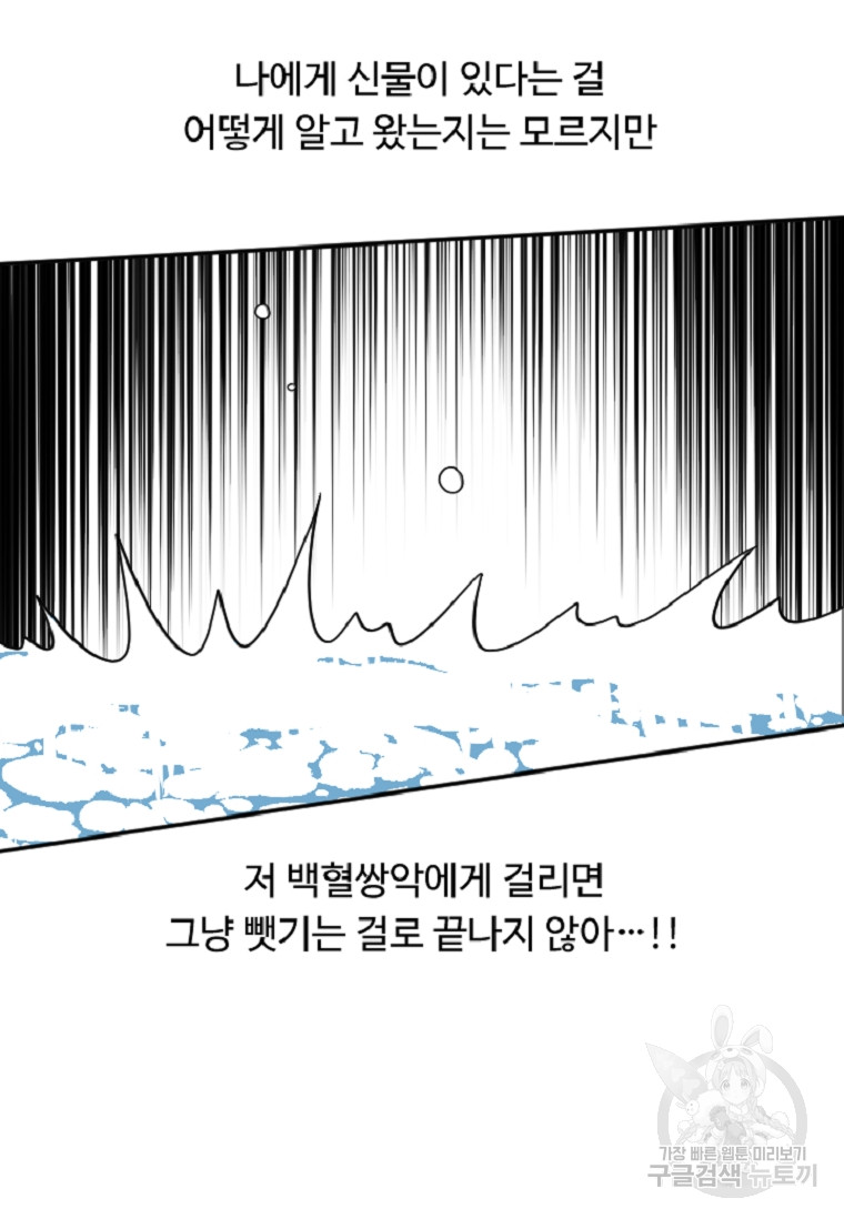 1685785769_39327745472474.jpg