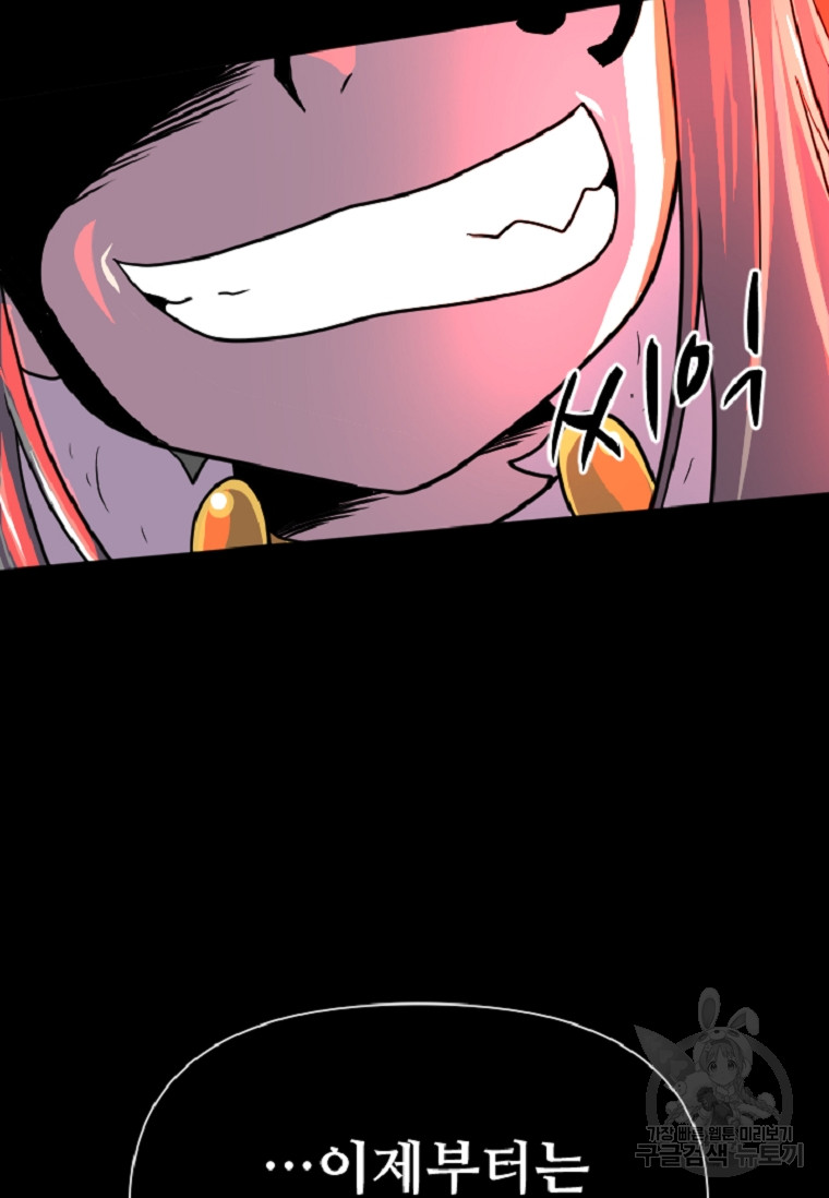 1685785949_95523038219304.jpg