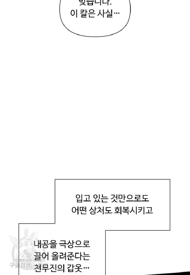 1685786196_59328915074282.jpg