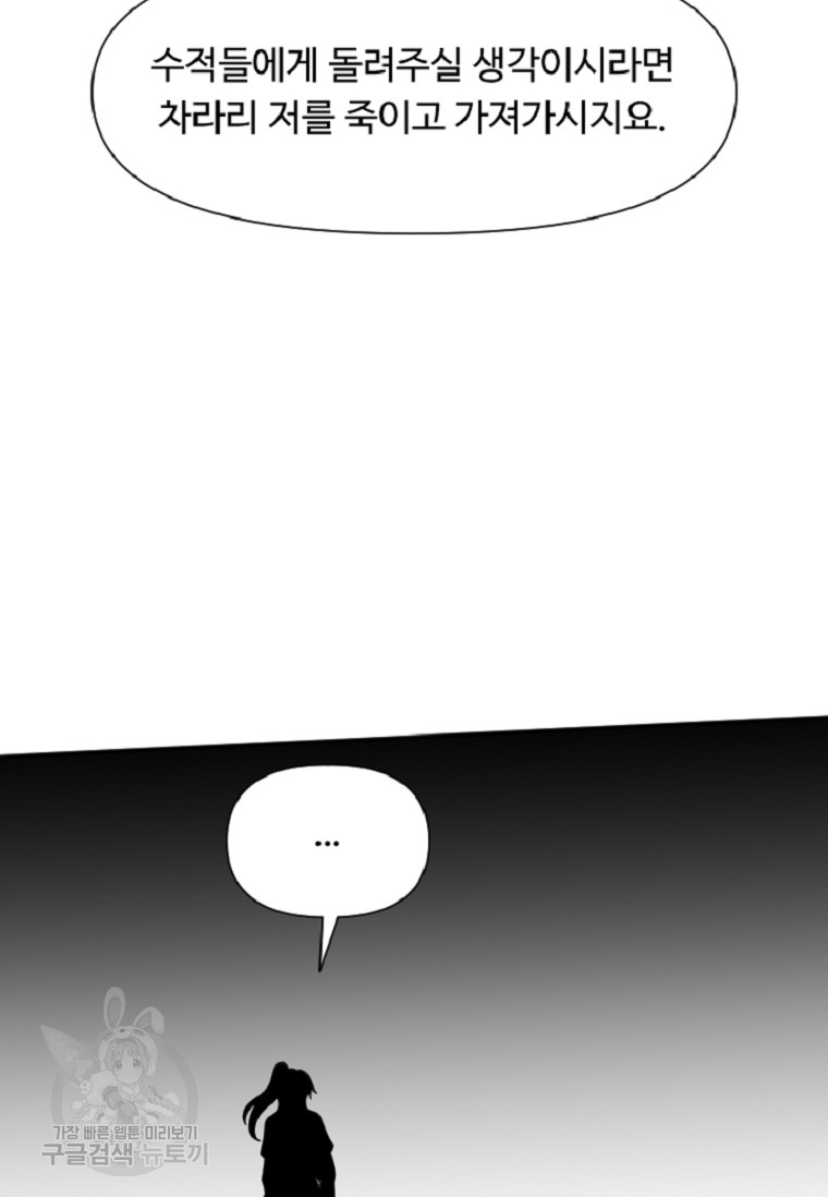 1685786201_16755522228134.jpg