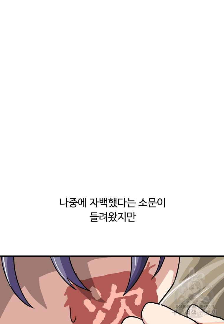 1685786119_71317625257401.jpg