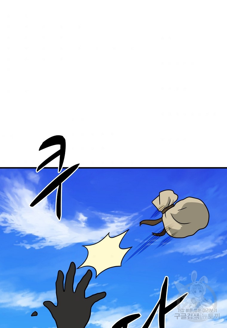 1685786121_24493398038420.jpg
