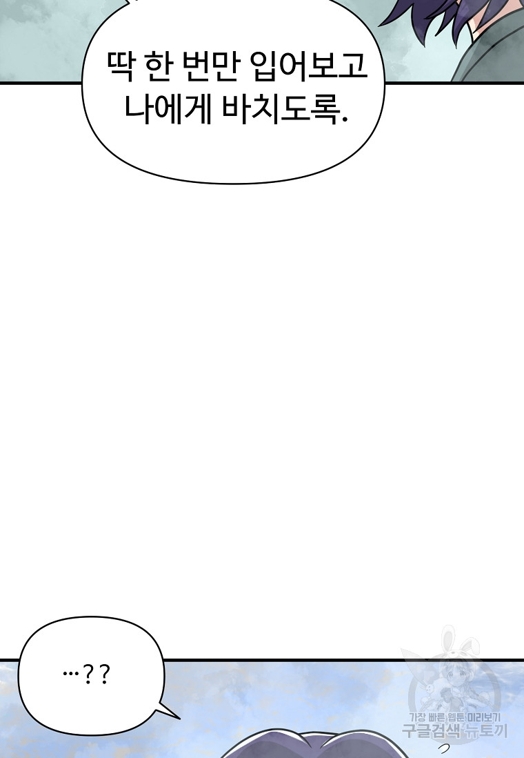 1685786459_21579254810422.jpg