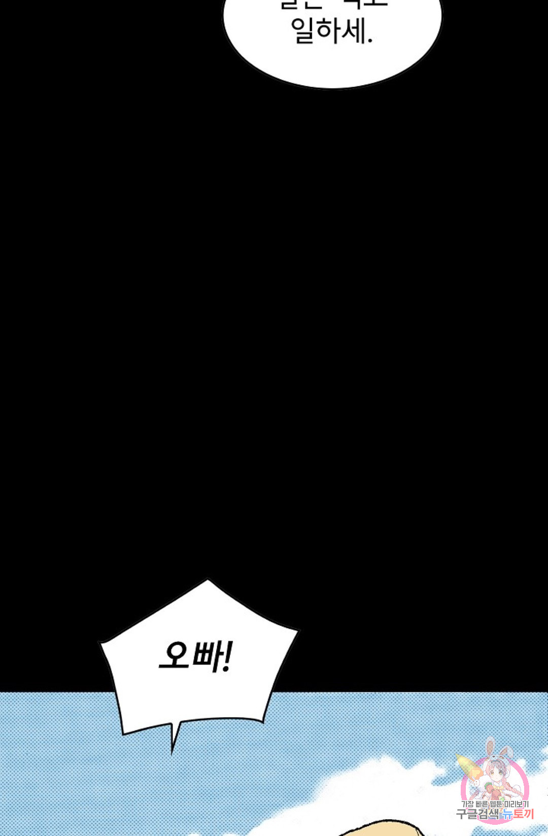 1685786219_12133334913030.jpg