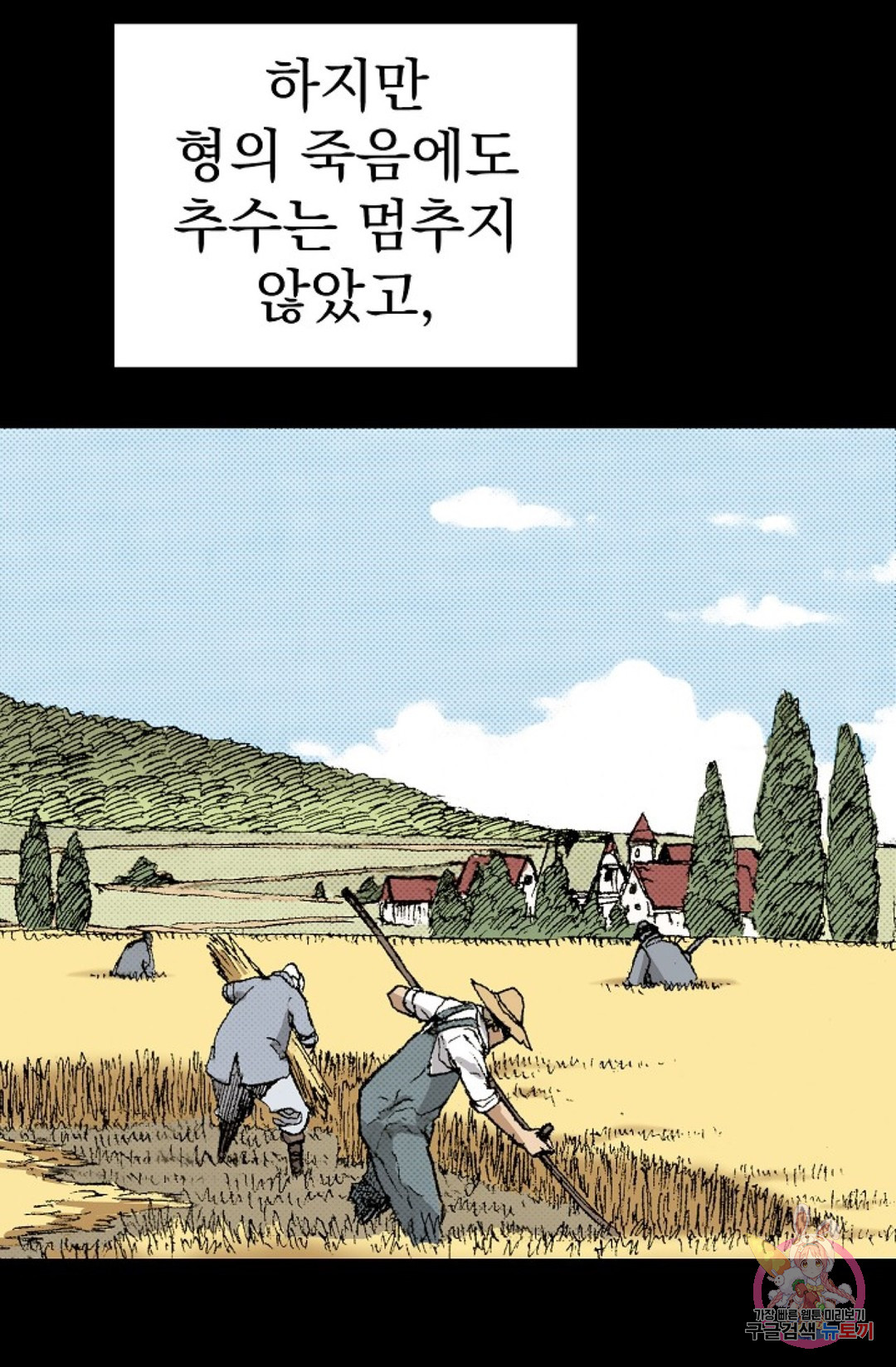 1685786235_84337658026815.jpg
