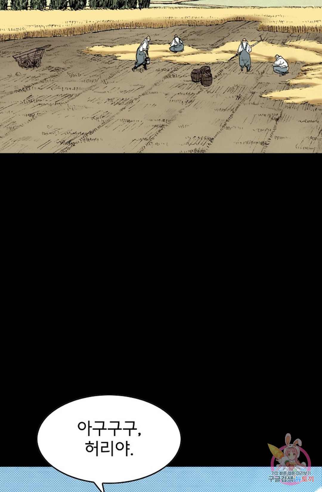 1685786207_58144750839515.jpg