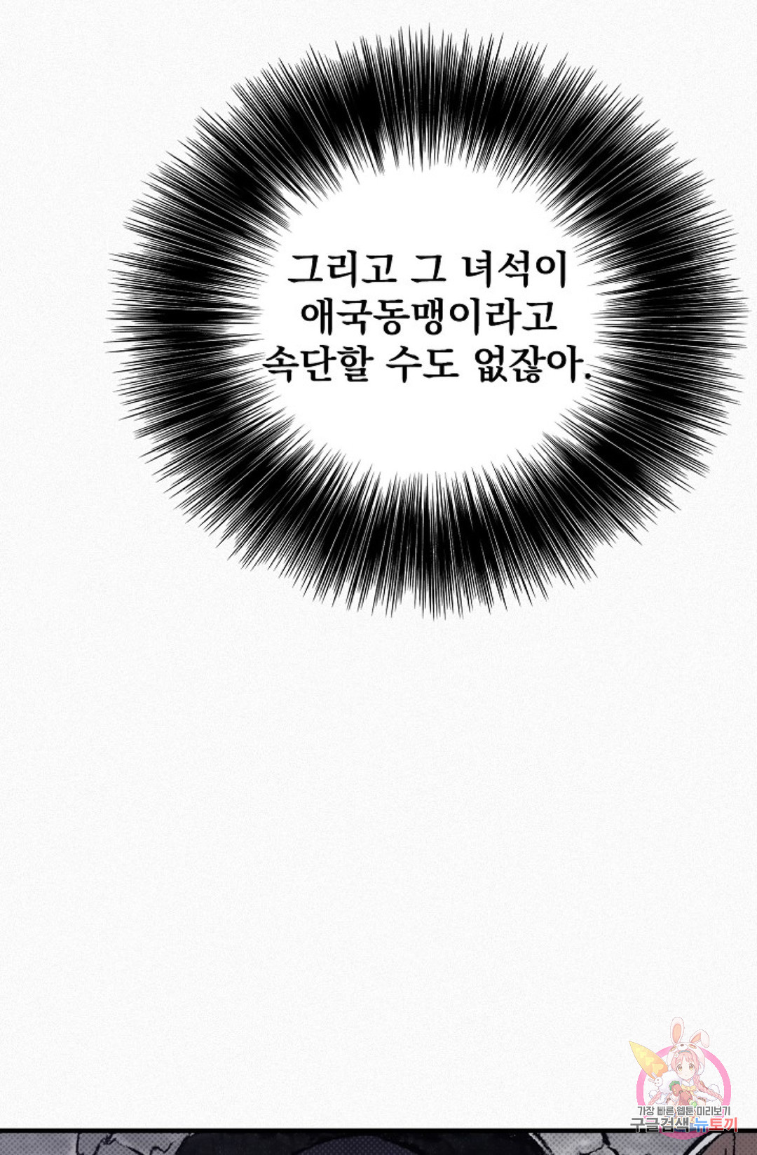 1685785770_14023529706164.jpg
